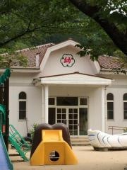津和野幼花園