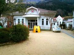 津和野幼花園