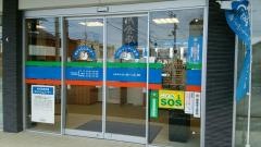 愛媛信用金庫新居浜支店