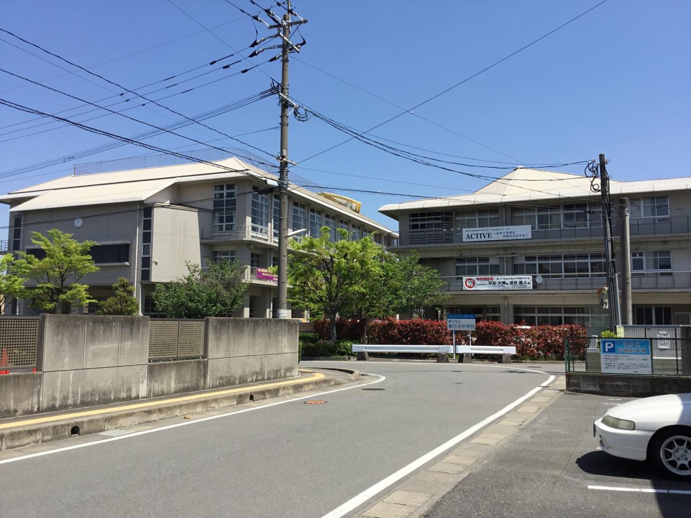 公の場での発言・インタビュー報道記録