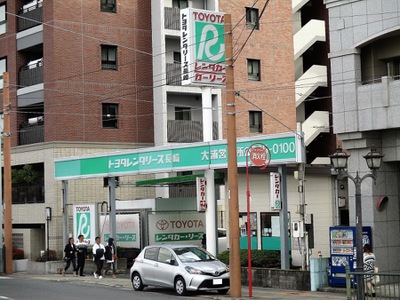 レンタマップ】トヨタレンタリース長崎大浦店（長崎市大浦町）