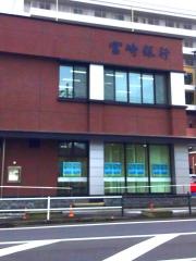 宮崎銀行油津支店
