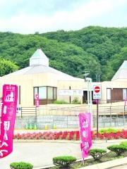 秀華