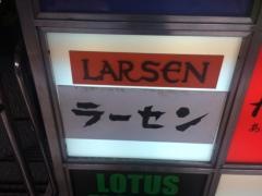 ラーセン