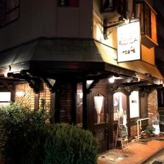 ダイナーロカ・カフェ（ＤＩＮＥＲＲＯＣＡ・ｃａｆｅ）