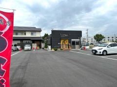 うなぎ処　西川商店