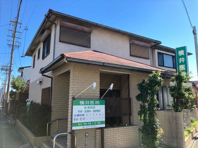 【中古】 開業医崩壊 あなたの町から医者が消え去る日/オフィスワイワイ蜜書房/崎村泰斗 みさき病院 - 株式会社ワイズ・リーディング | 遠隔画像診断
