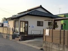 丹羽クリニック