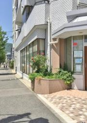 市橋眼科