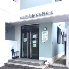 小池消化器科外科内科
