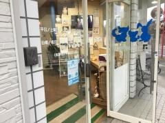 ロコ動物病院