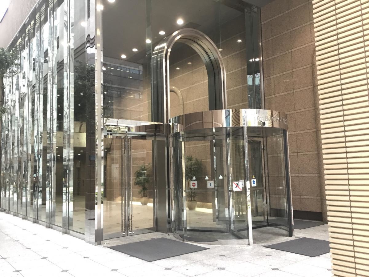 株式会社インタートレード