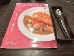 ＣｏＣｏ壱番屋　大曲東川店