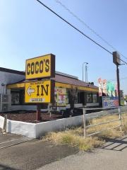ＣＯＣＯ'Ｓ　浜野店