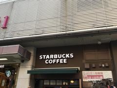 スターバックスコーヒー　アトレ目黒１店