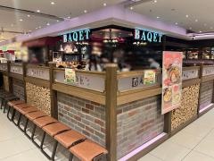 バケット　ヨドバシ梅田店