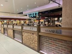 バケット　ヨドバシ梅田店