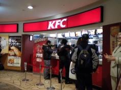 ケンタッキーフライドチキン　神戸ハーバーランド店