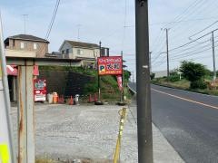 ラーメンショップ大和
