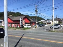 源太ずし自由ケ丘店