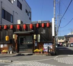 ホルモン焼大