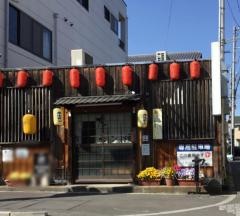 ホルモン焼大