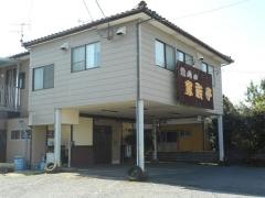 焼肉の家族亭