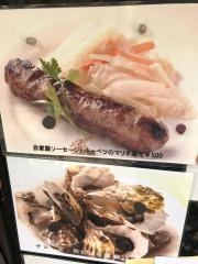 欧風料理きゃんどる