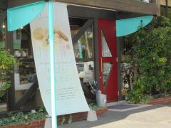 シェ・ブラン城北店