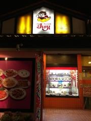 すけろく　吉藤店