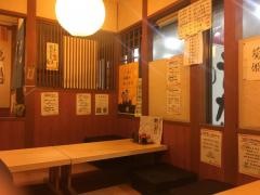 えがおひろば