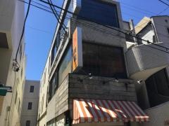 串カツ民屋　代々木上原店