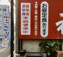 祥庵