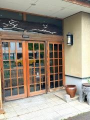 かさや御食事処