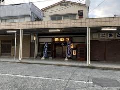 清風楼