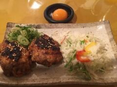 たんとと和くら烏丸店