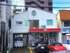 ＪＴＢ名古屋原店