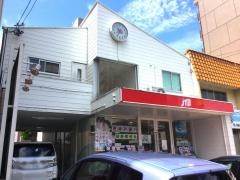 ＪＴＢ名古屋原店