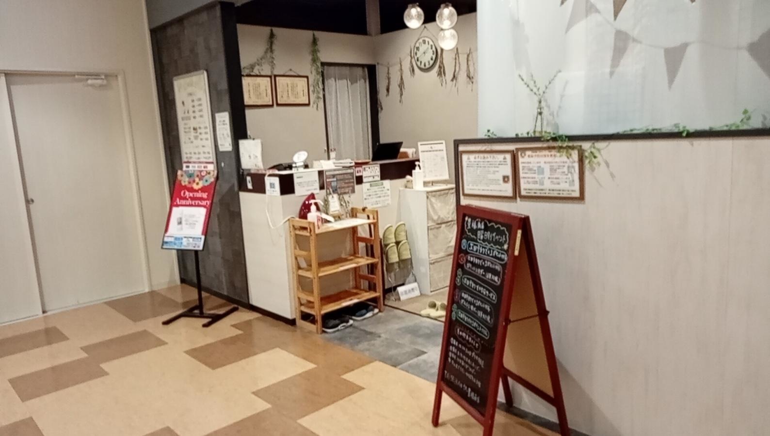 泰誠館イオン豊橋南店