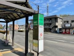 「桜ケ丘団地入口」バス停留所
