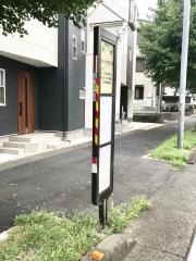 「大沢」バス停留所