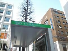 「小伝馬町」バス停留所