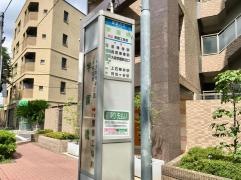 「学園橋」バス停留所