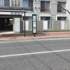 「学園橋」バス停留所