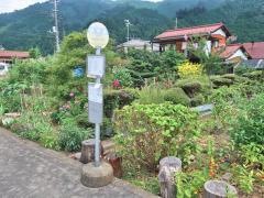 「西戸倉」バス停留所