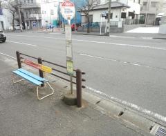 「八幡神社」バス停留所