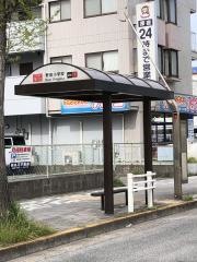「野田小学校」バス停留所
