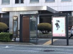 「京都市役所前」バス停留所