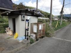 「峠口」バス停留所
