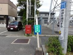 「南勝原」バス停留所